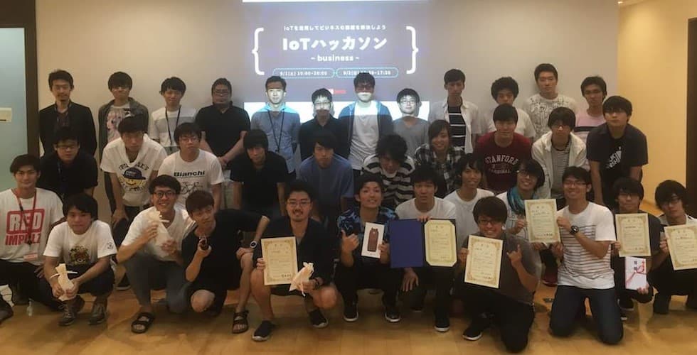 IT勉強会・ハッカソン