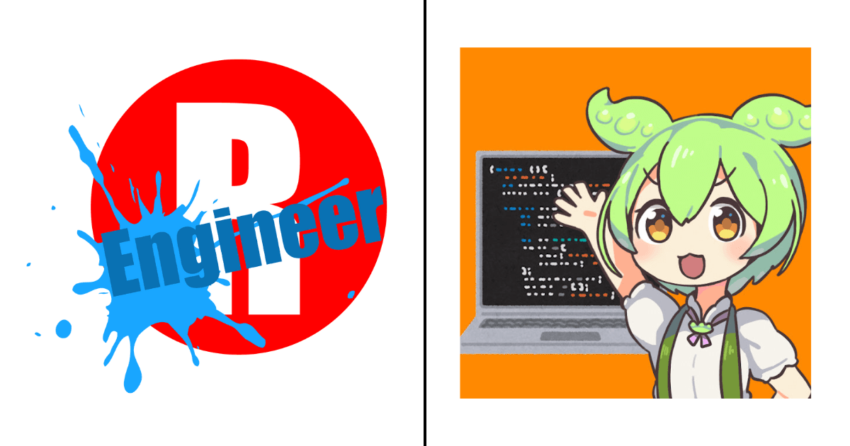 Tech系YouTubeチャンネル